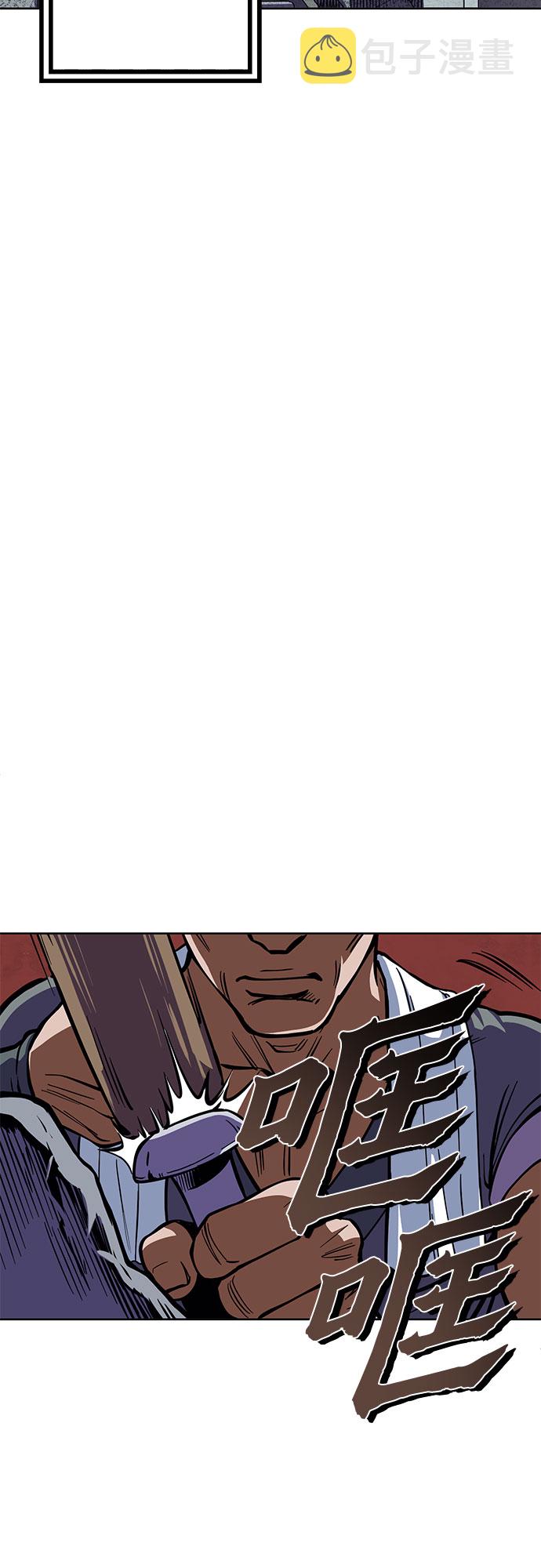第10话82