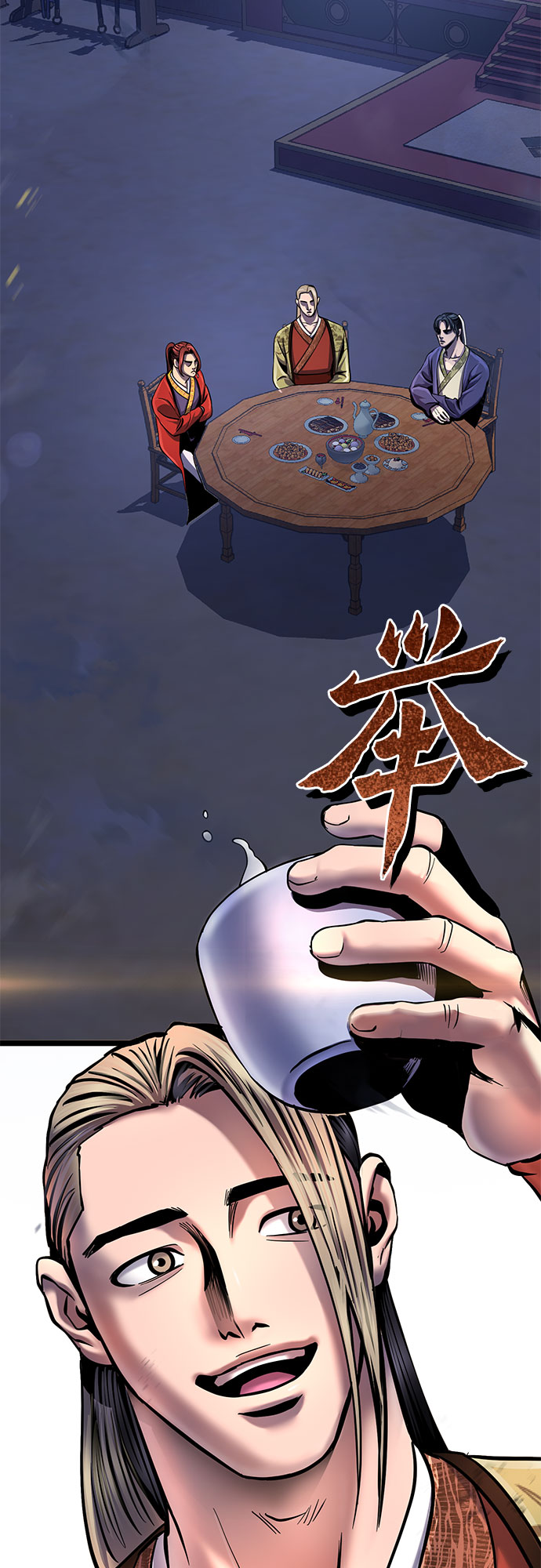 第54话80