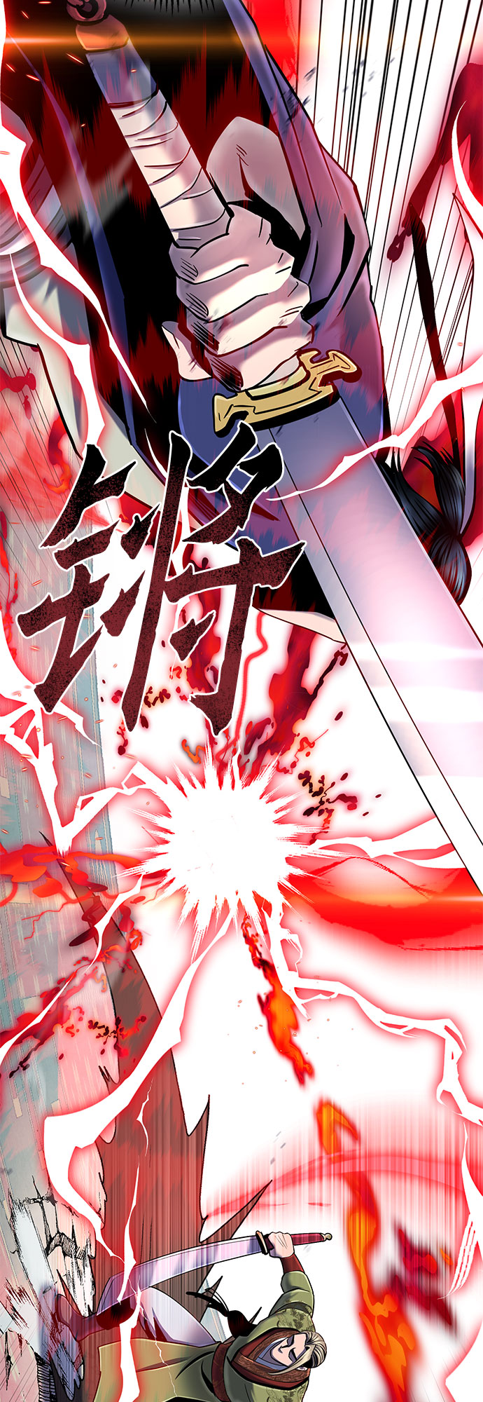 第55话64