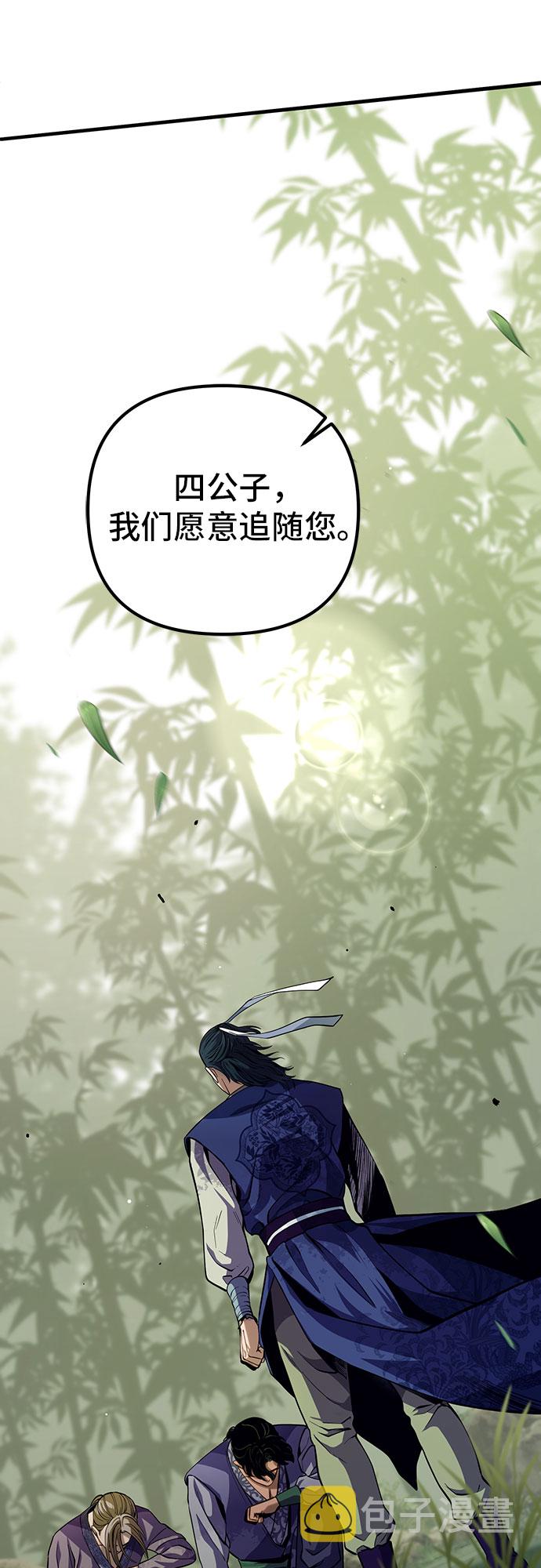 第1话129