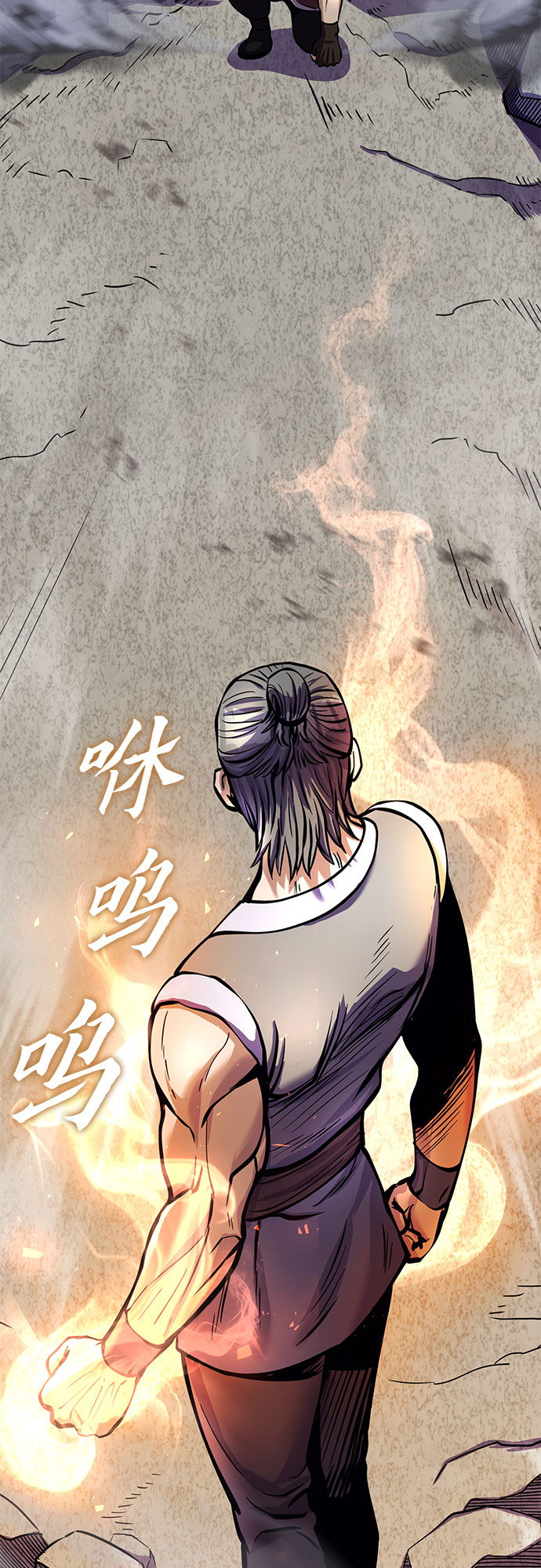 第13话17