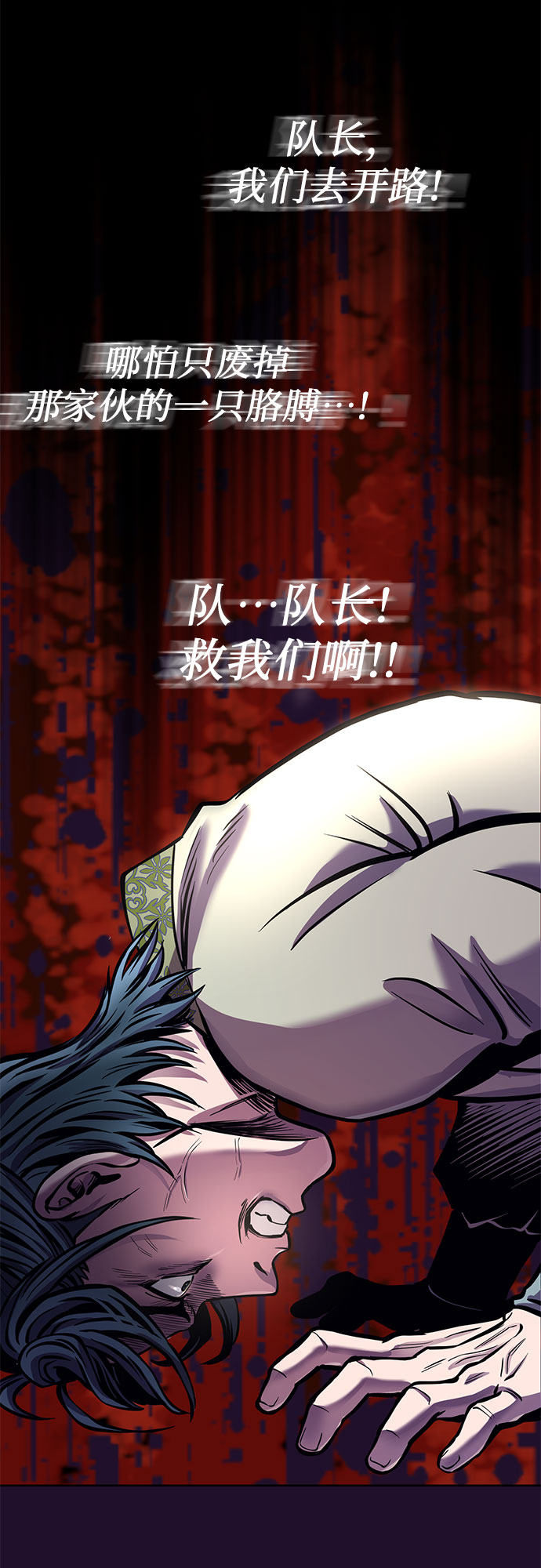 第13话89