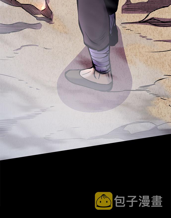 第13话18