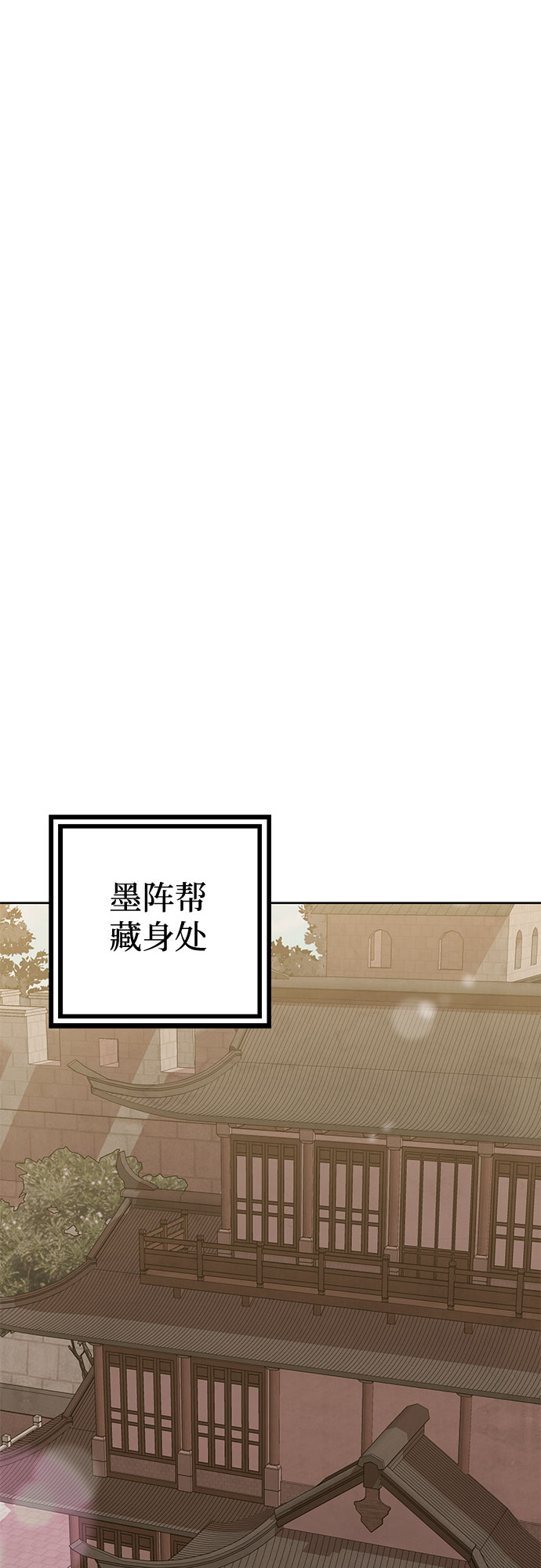 第16话47