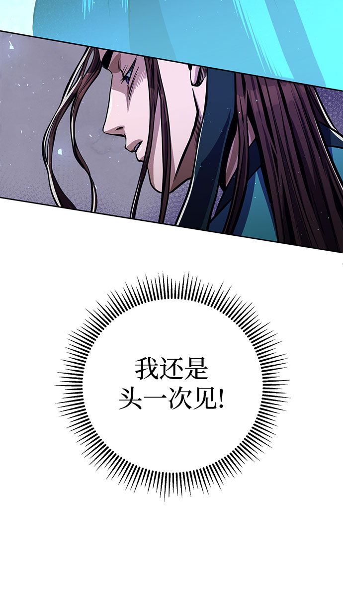 第8话19