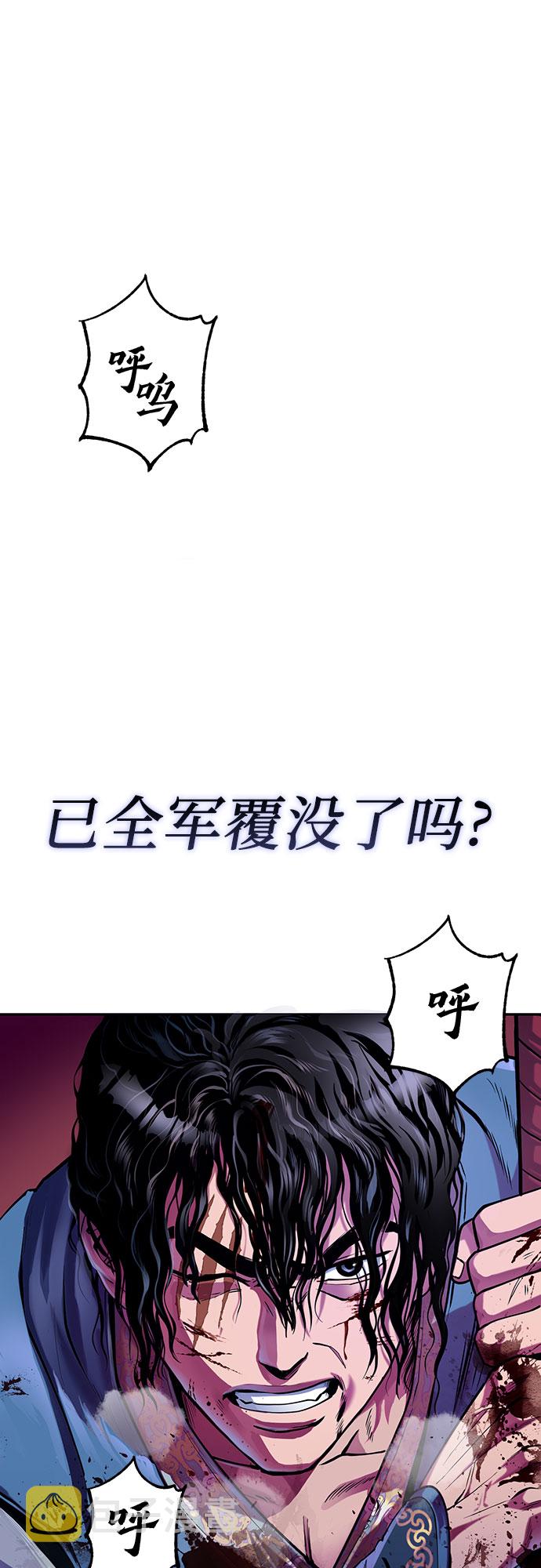 第1话4