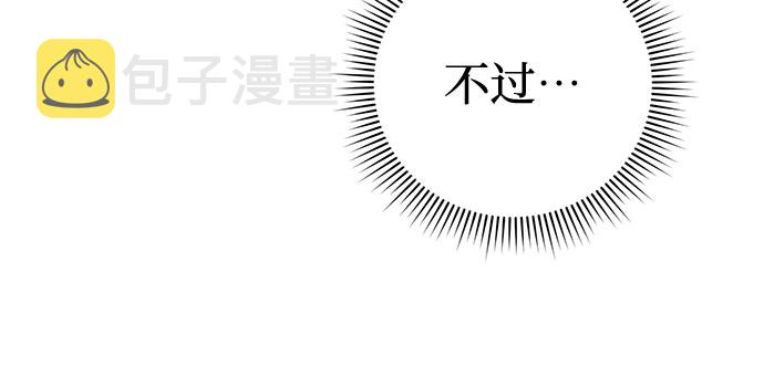 第47话36