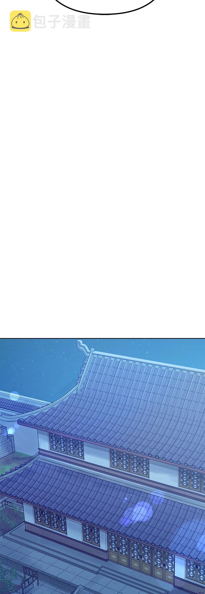 第32话63