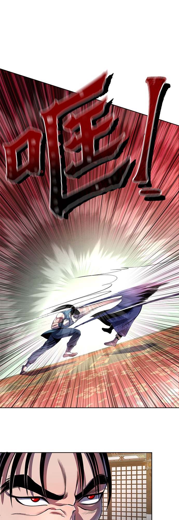 第34话44