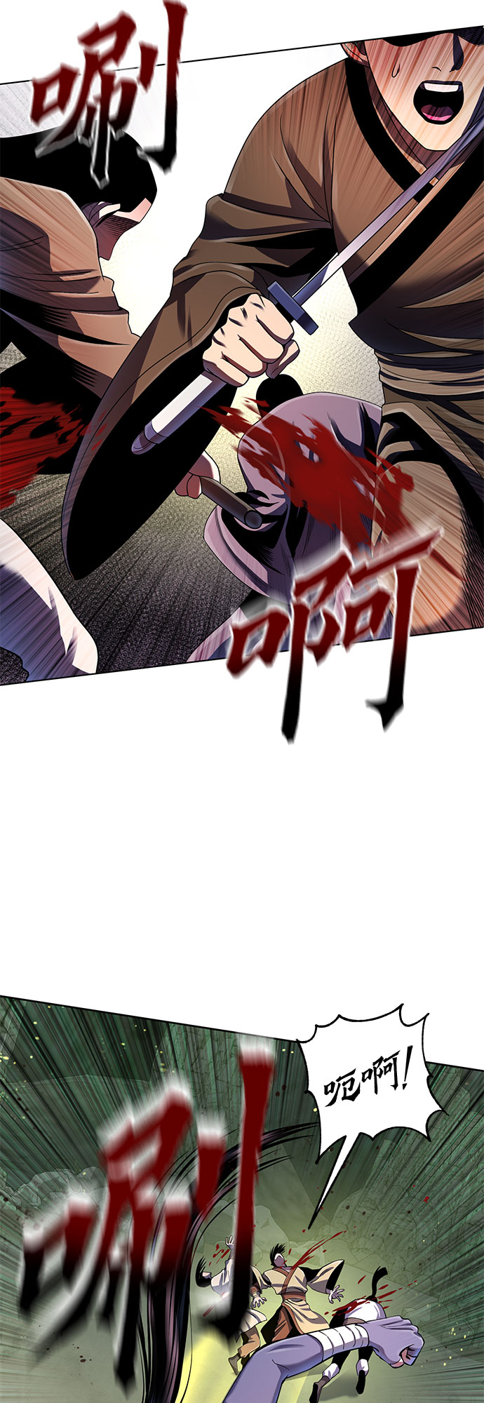 第38话26