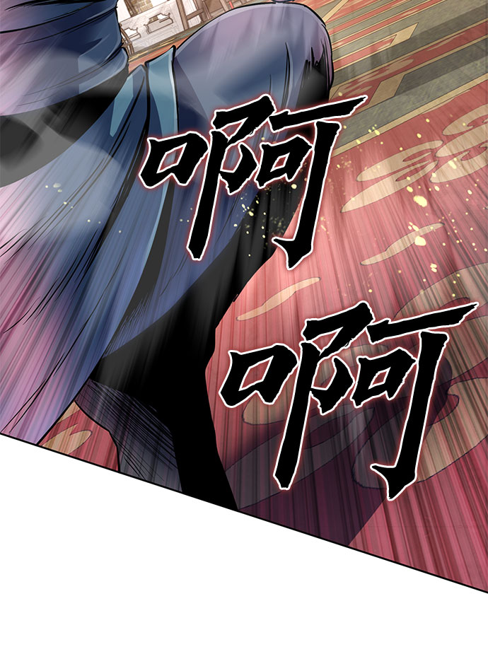 第34话53