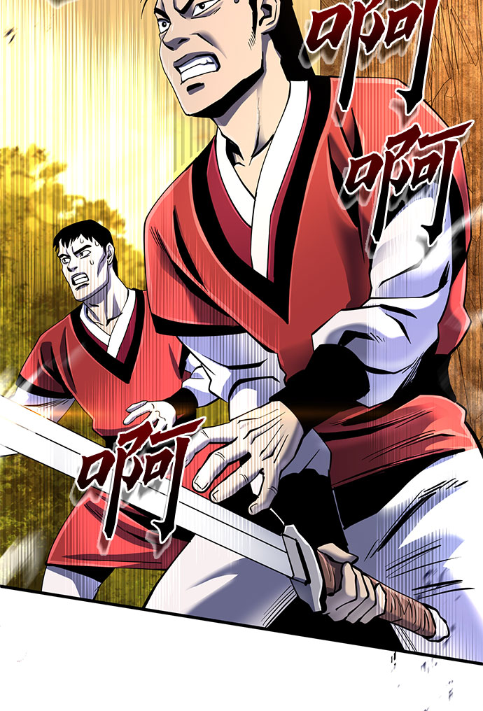 第48话60