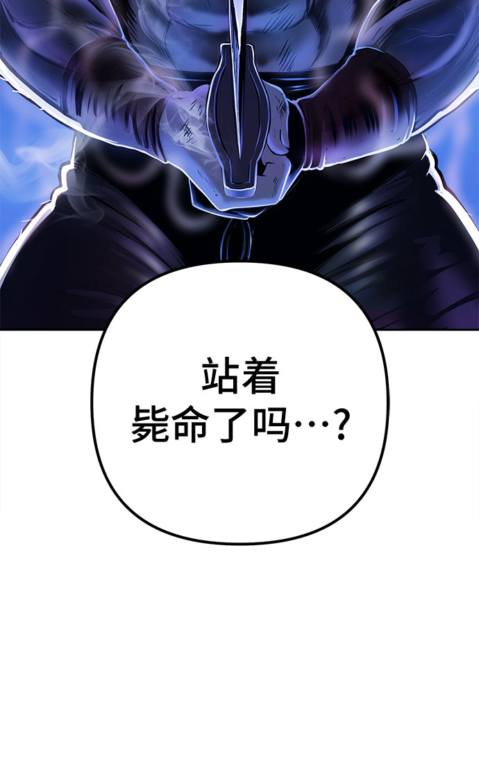 第19话40