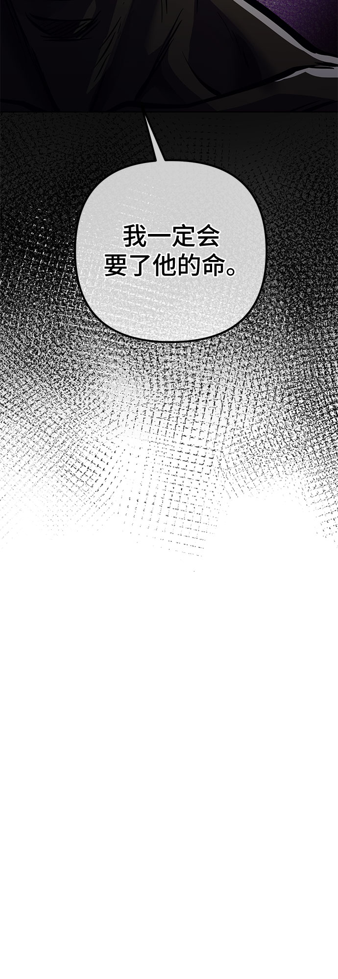 第13话25