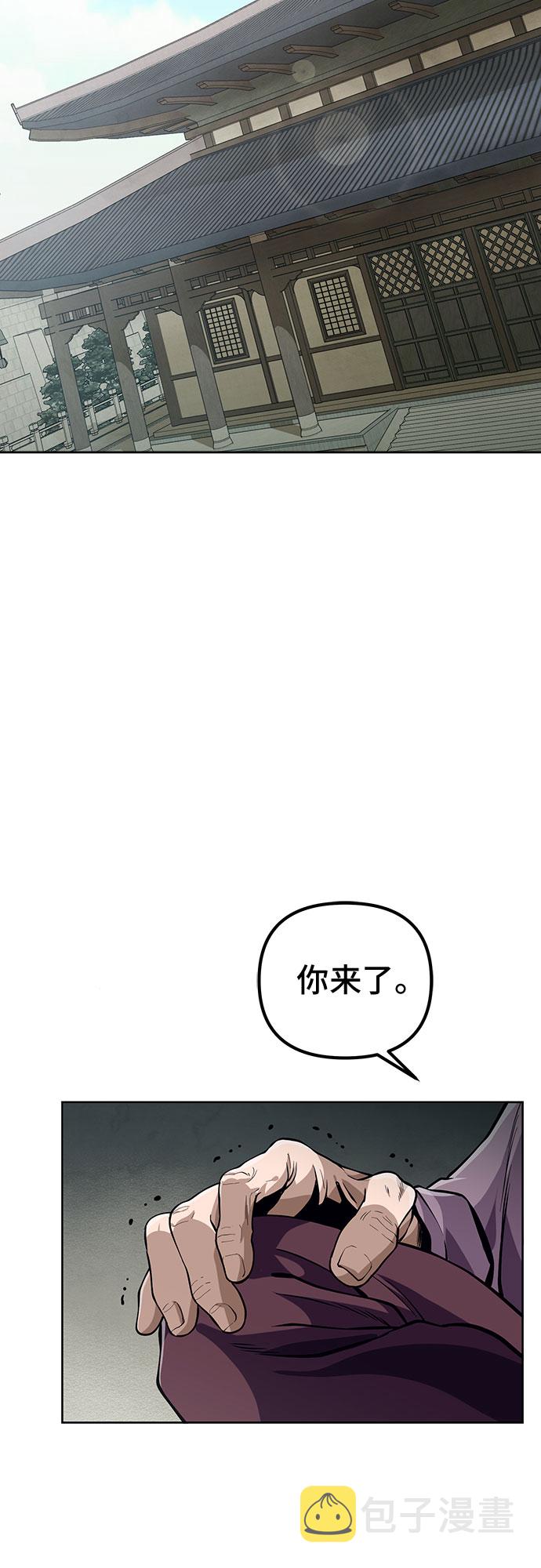 第3话64