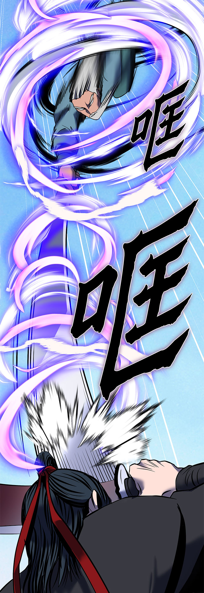 第59话27