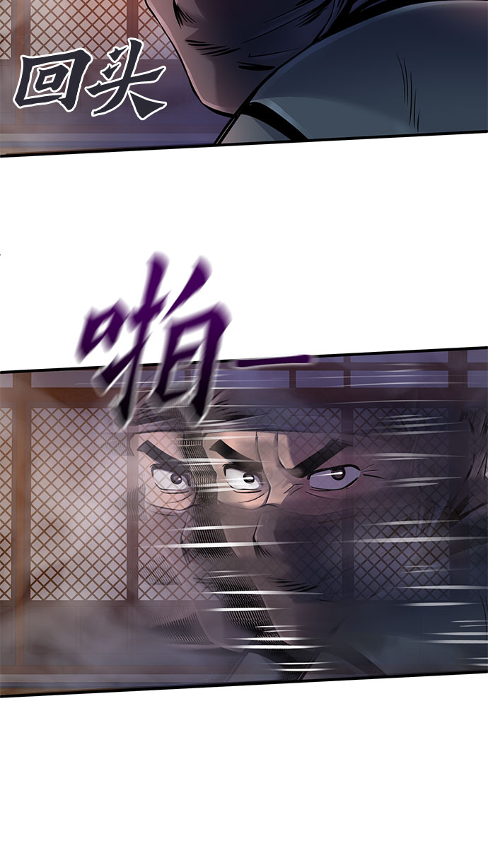 第45话42