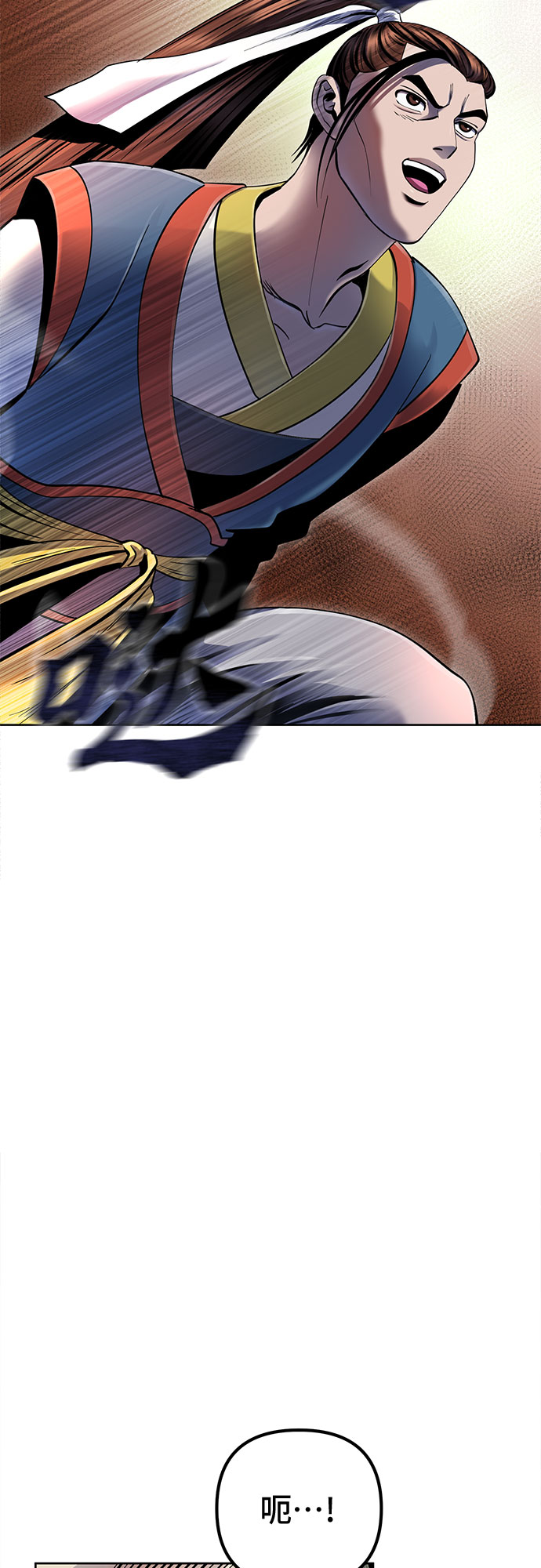 第39话46