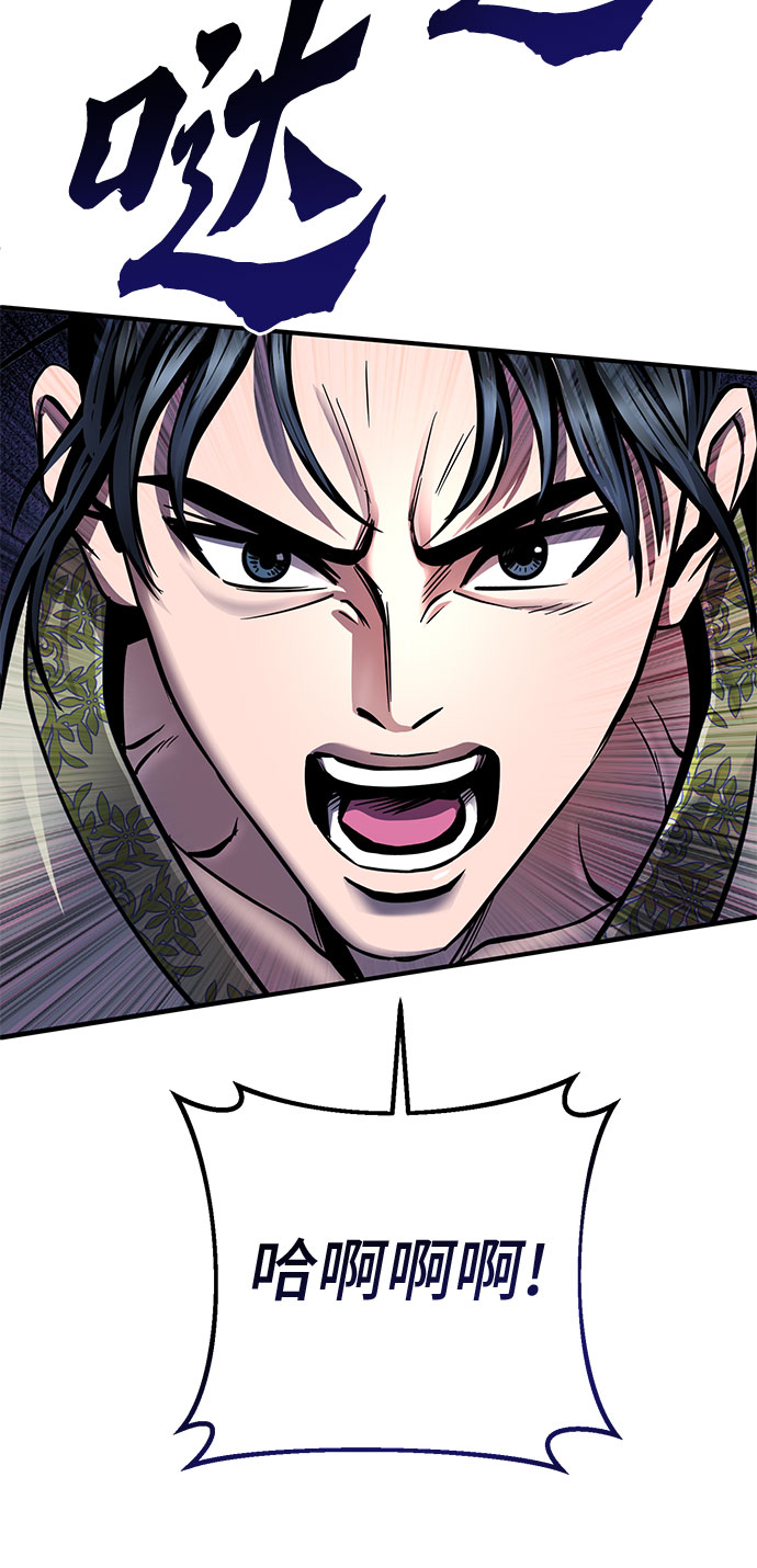 第51话17