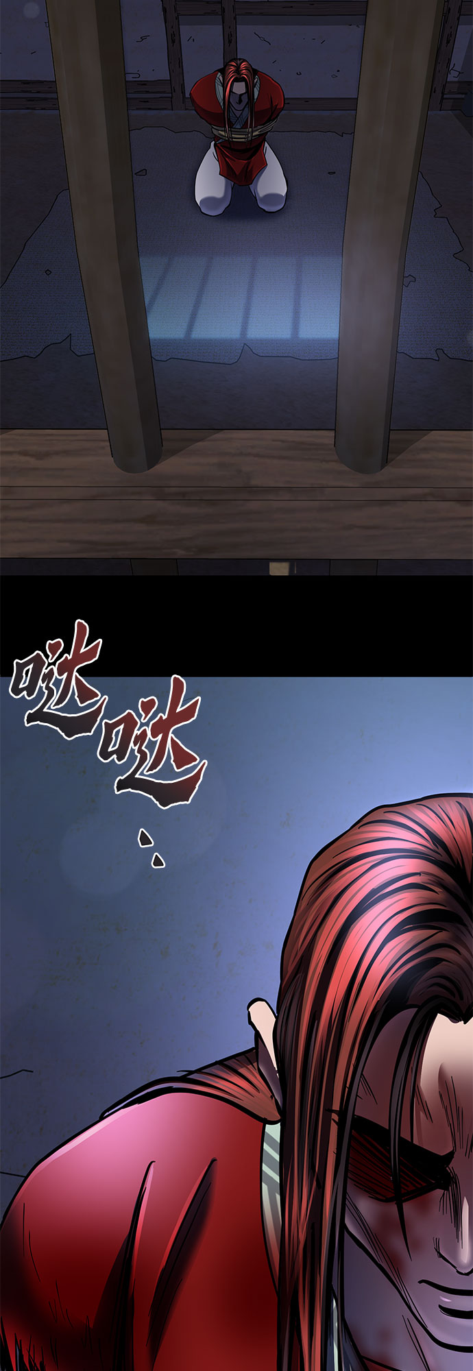 第54话18