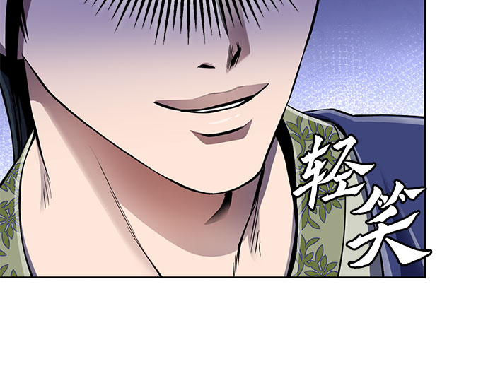 第28话14