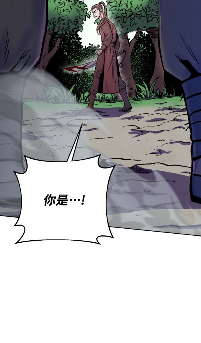 第14话56
