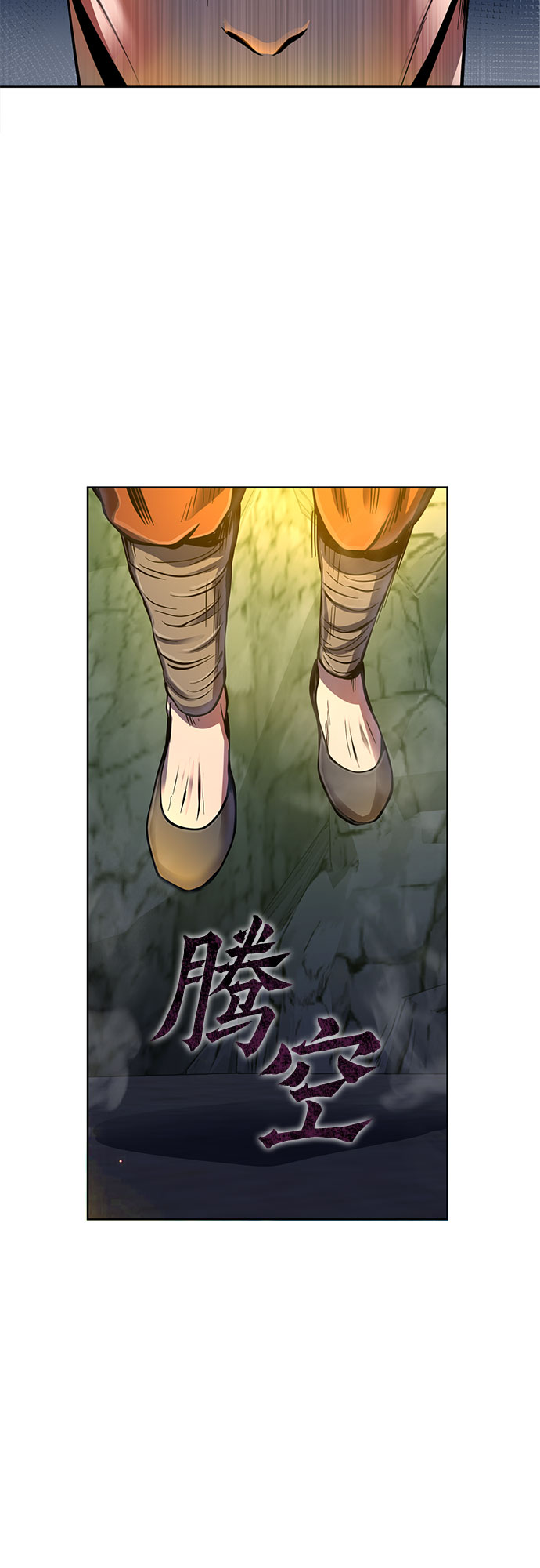 第39话60