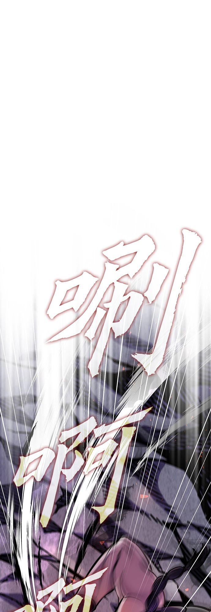 第13话5