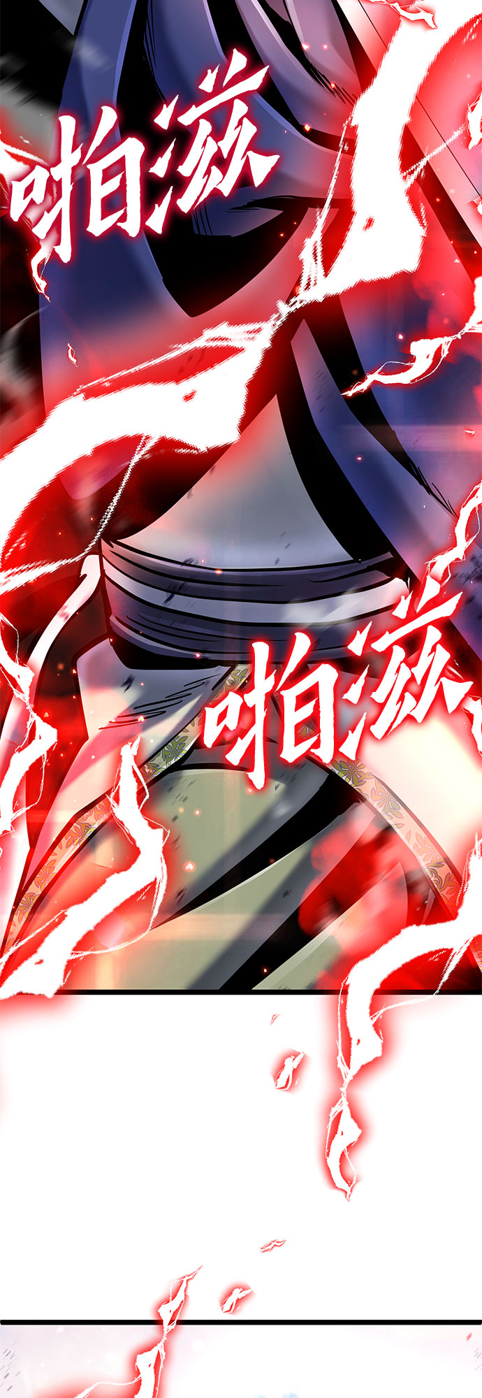 第55话75