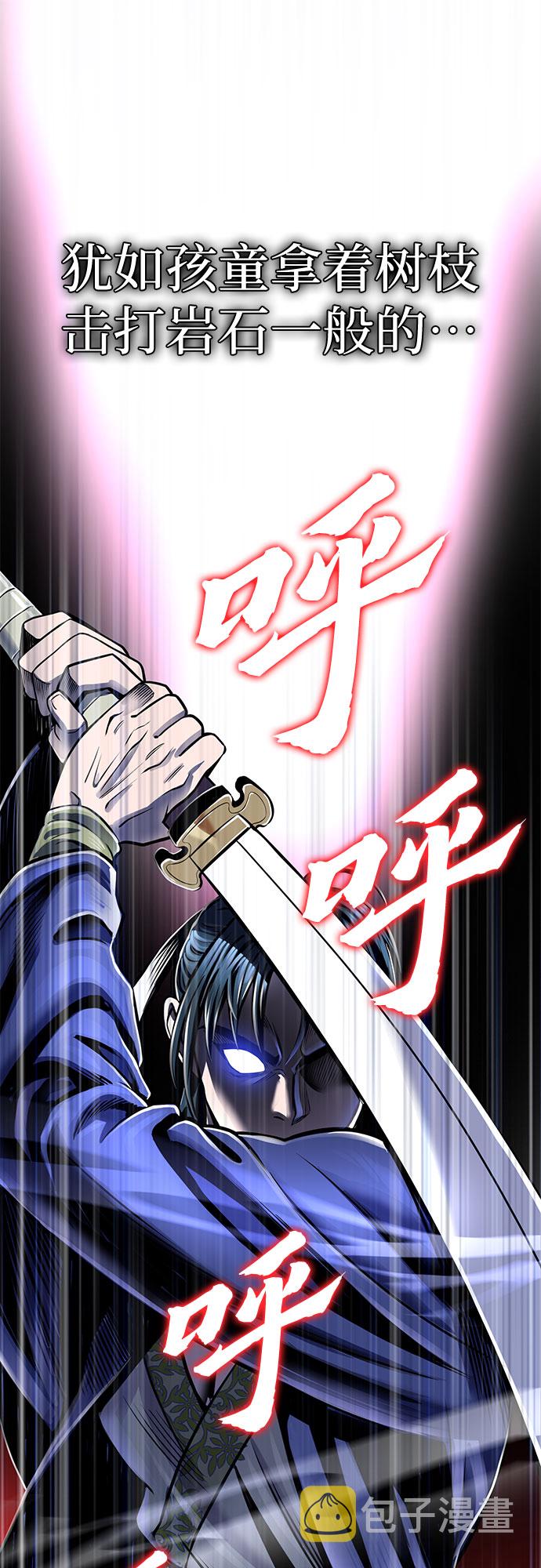 第19话22