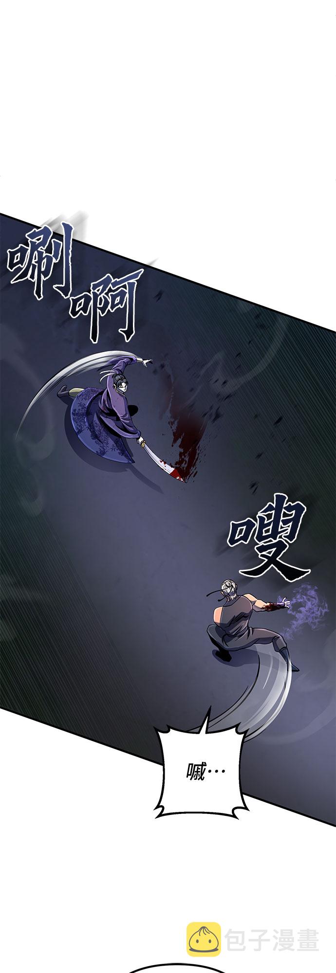 第51话71