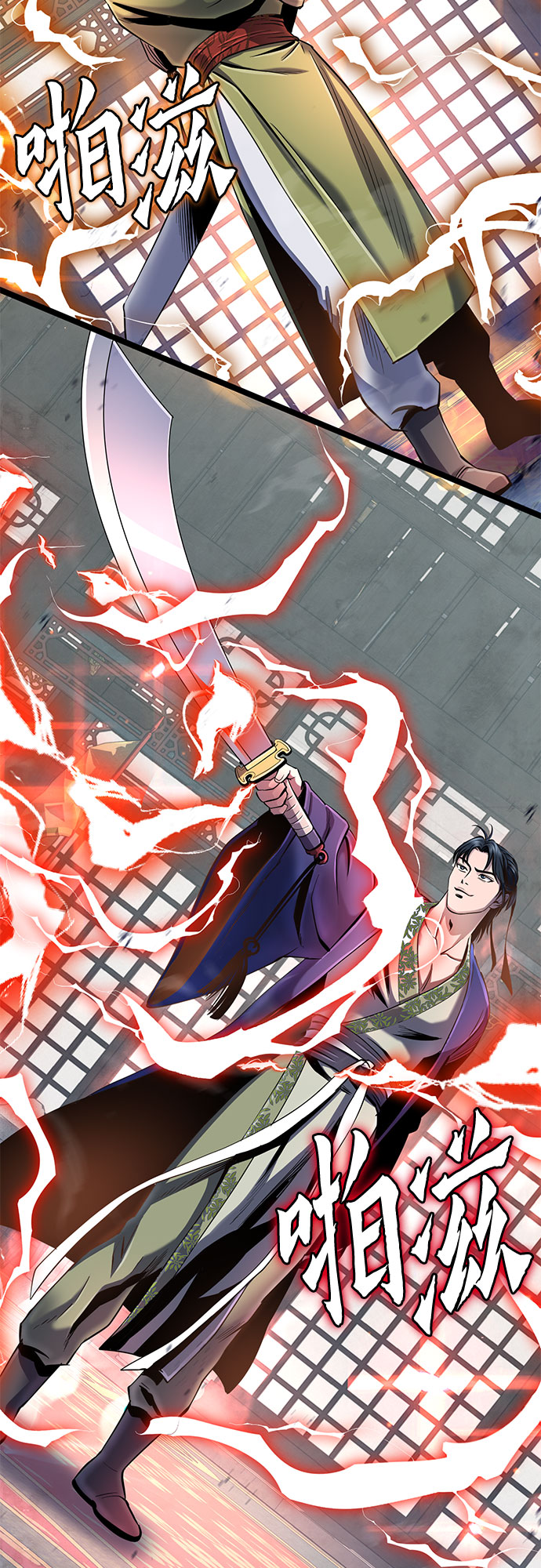 第55话35