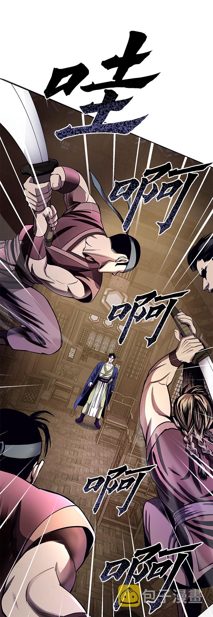 第17话36