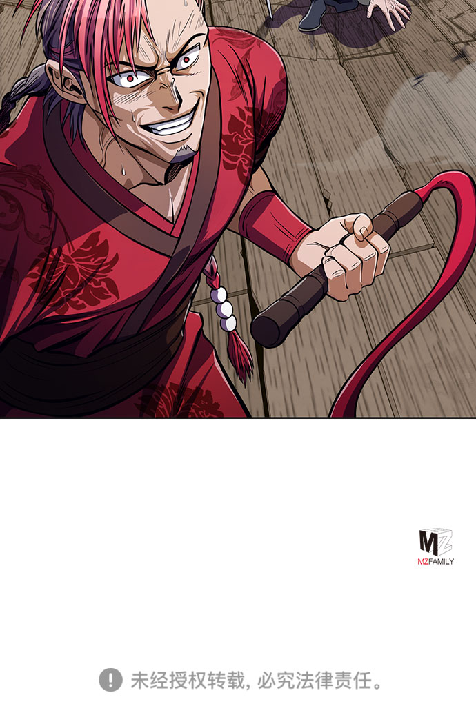 第9话78