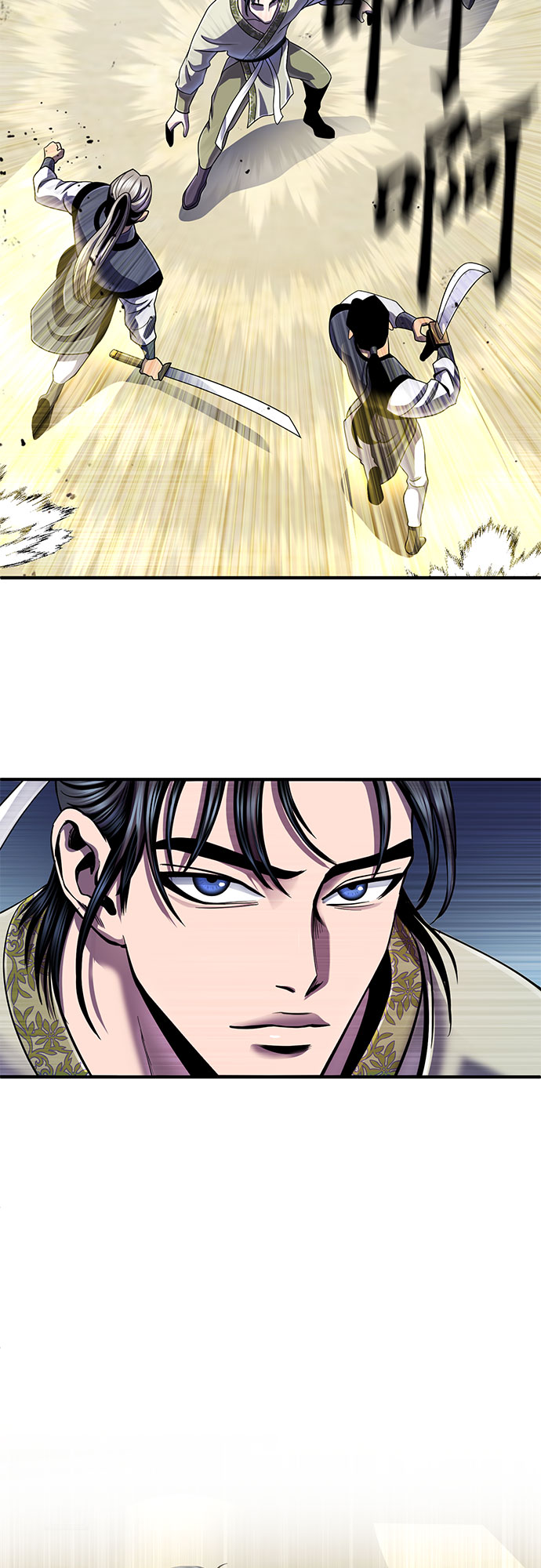 第43话20