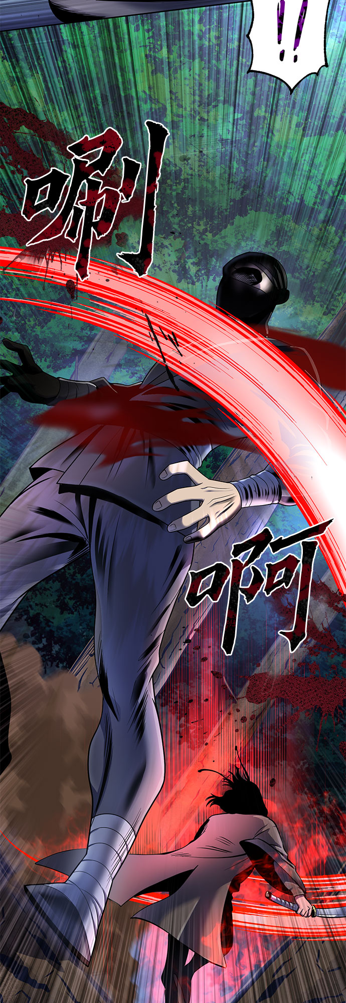 第36话6