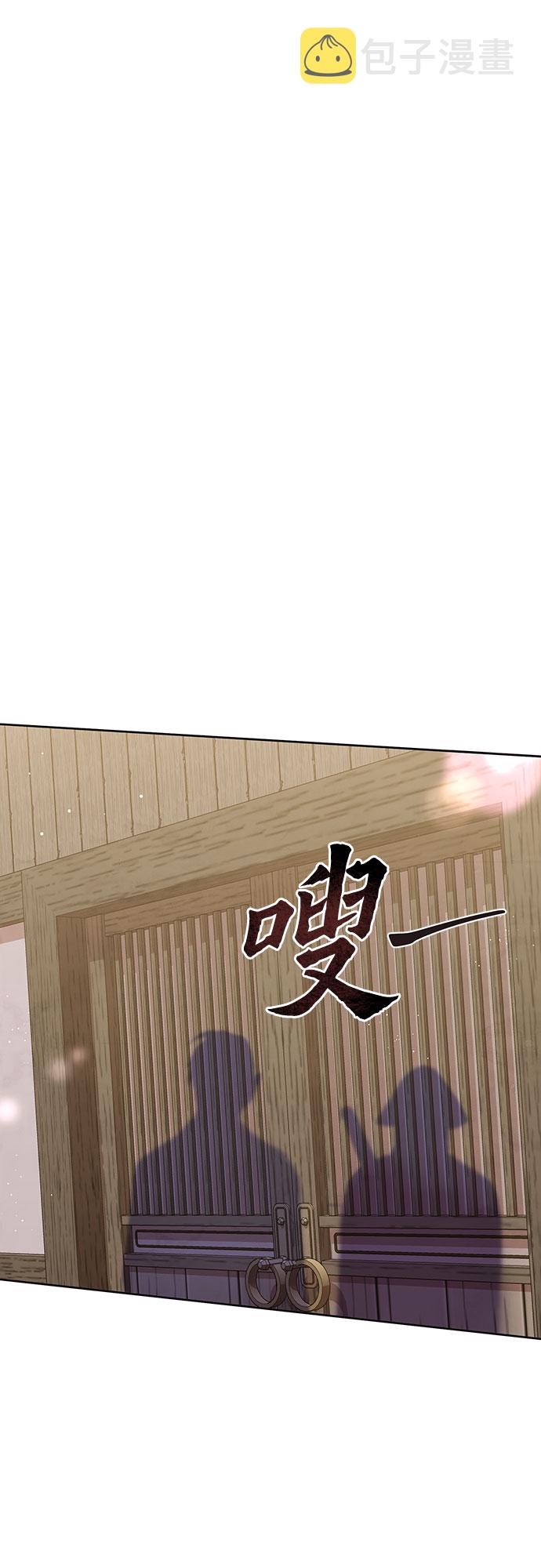 第9话34