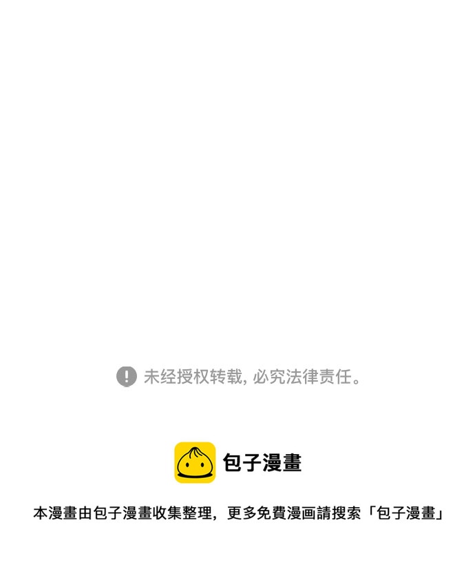 第59话89