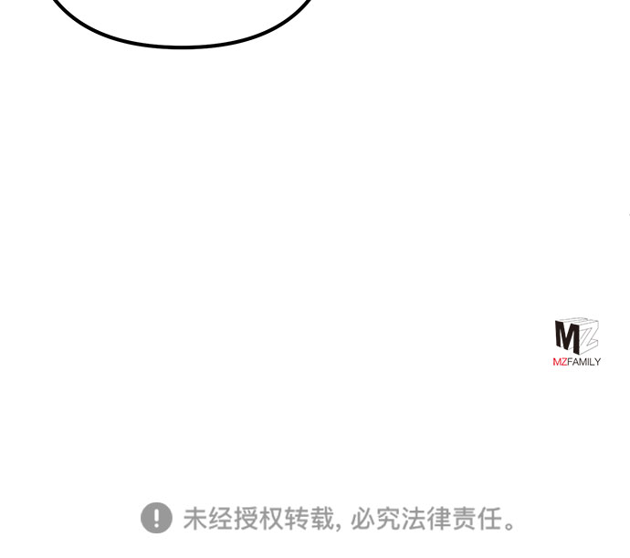 第17话77