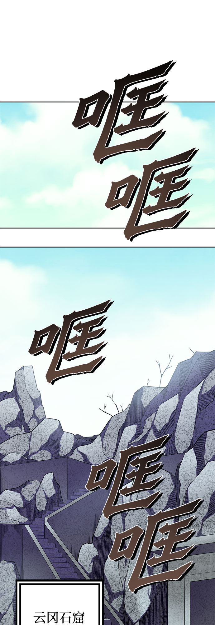 第10话81