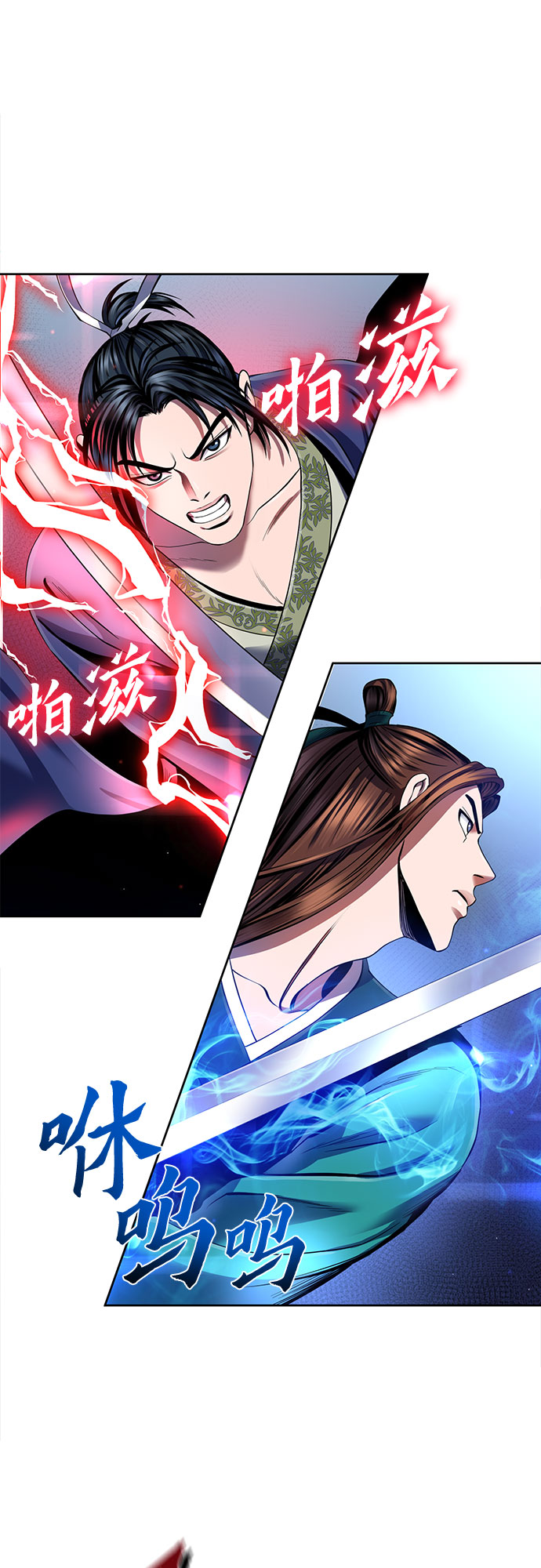 第37话42
