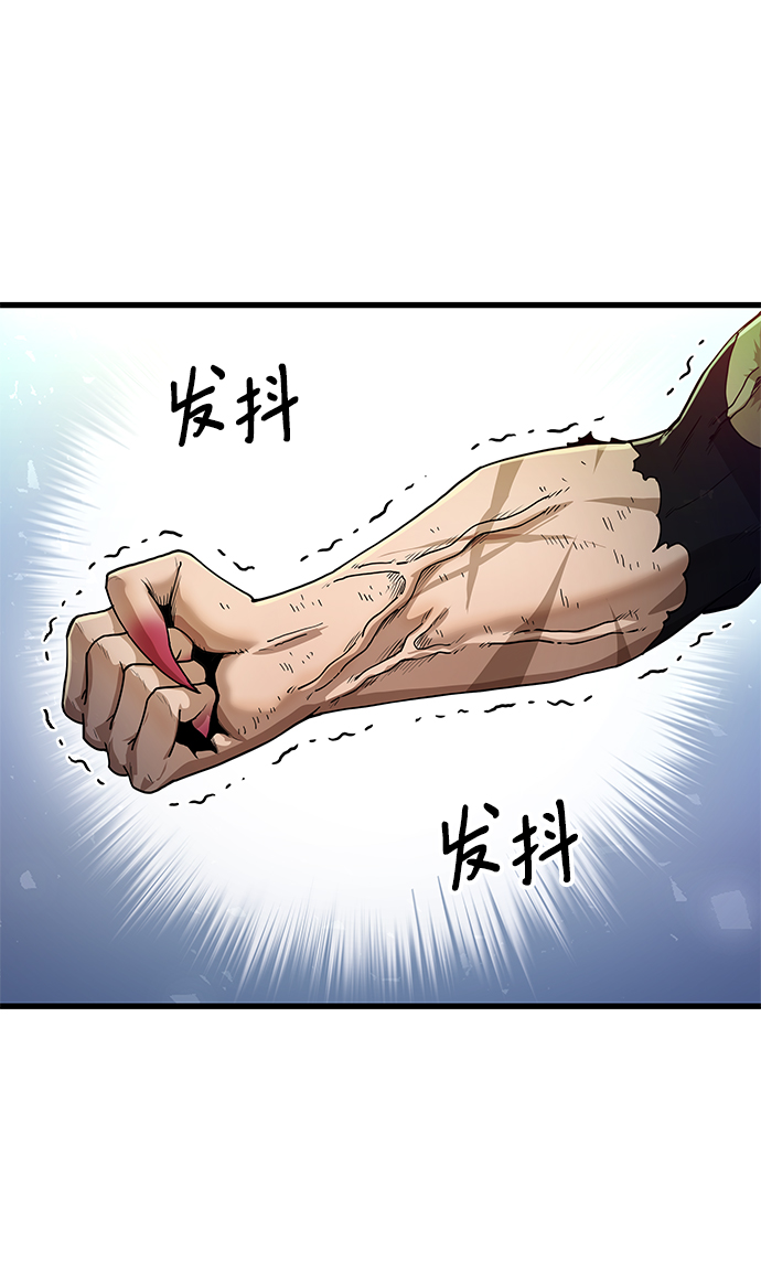 [第32话] 普特里温（8）3