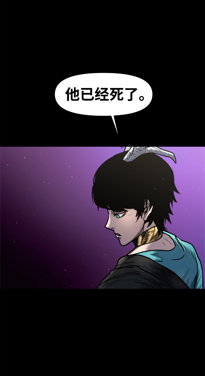 [第15话] 阿夸马尔（1）139