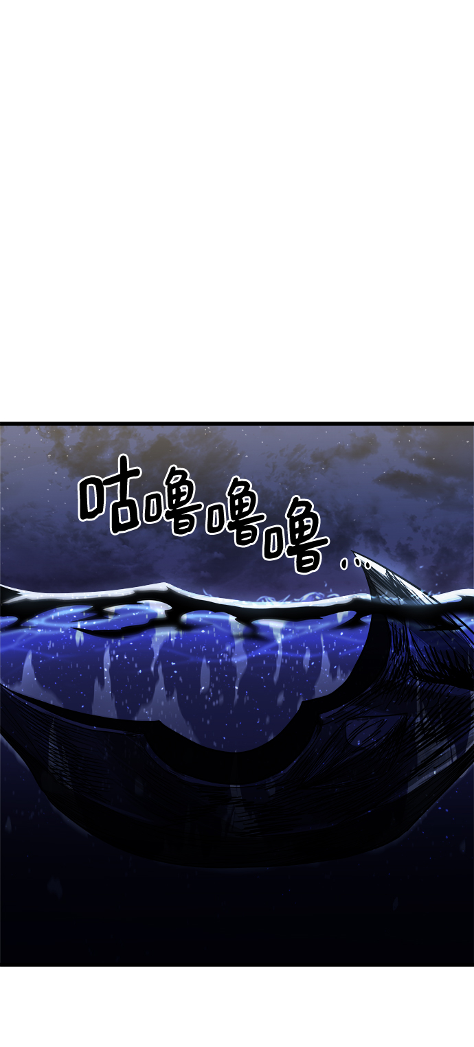 [第15话] 阿夸马尔（1）95