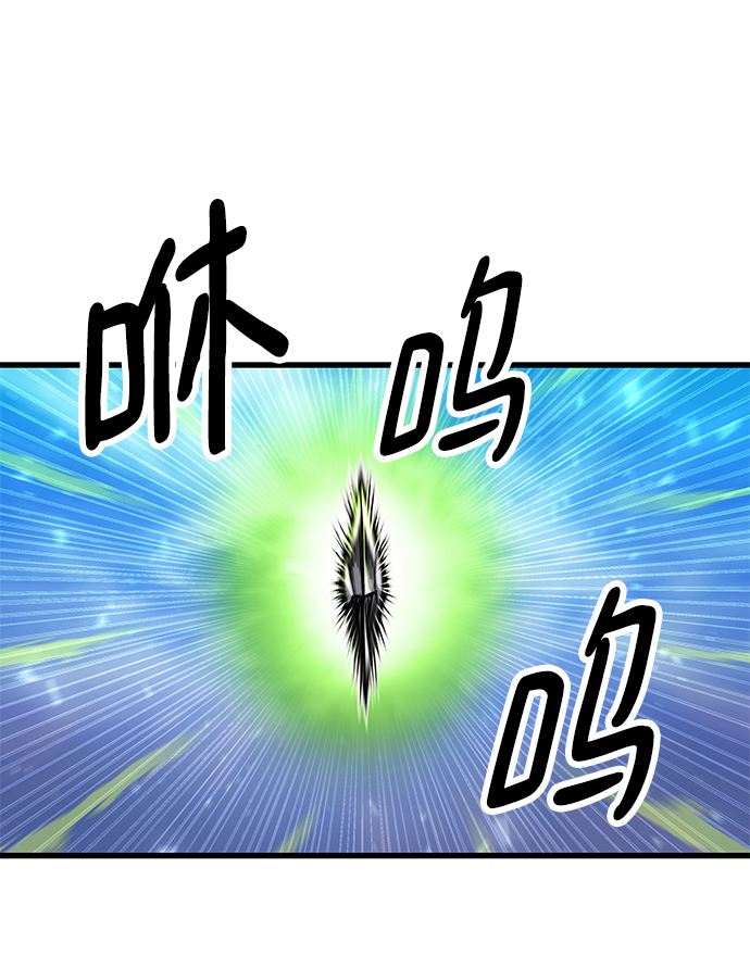 [第32话] 普特里温（8）13