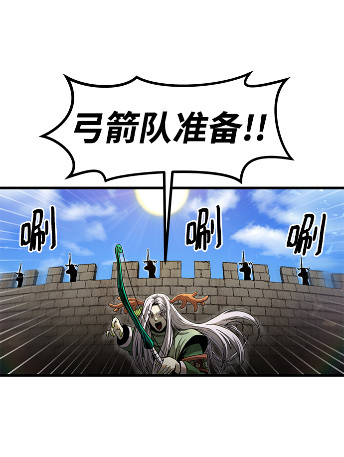 [第32话] 普特里温（8）15