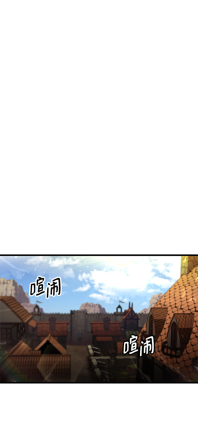 [第28话] 普特里温（4）38