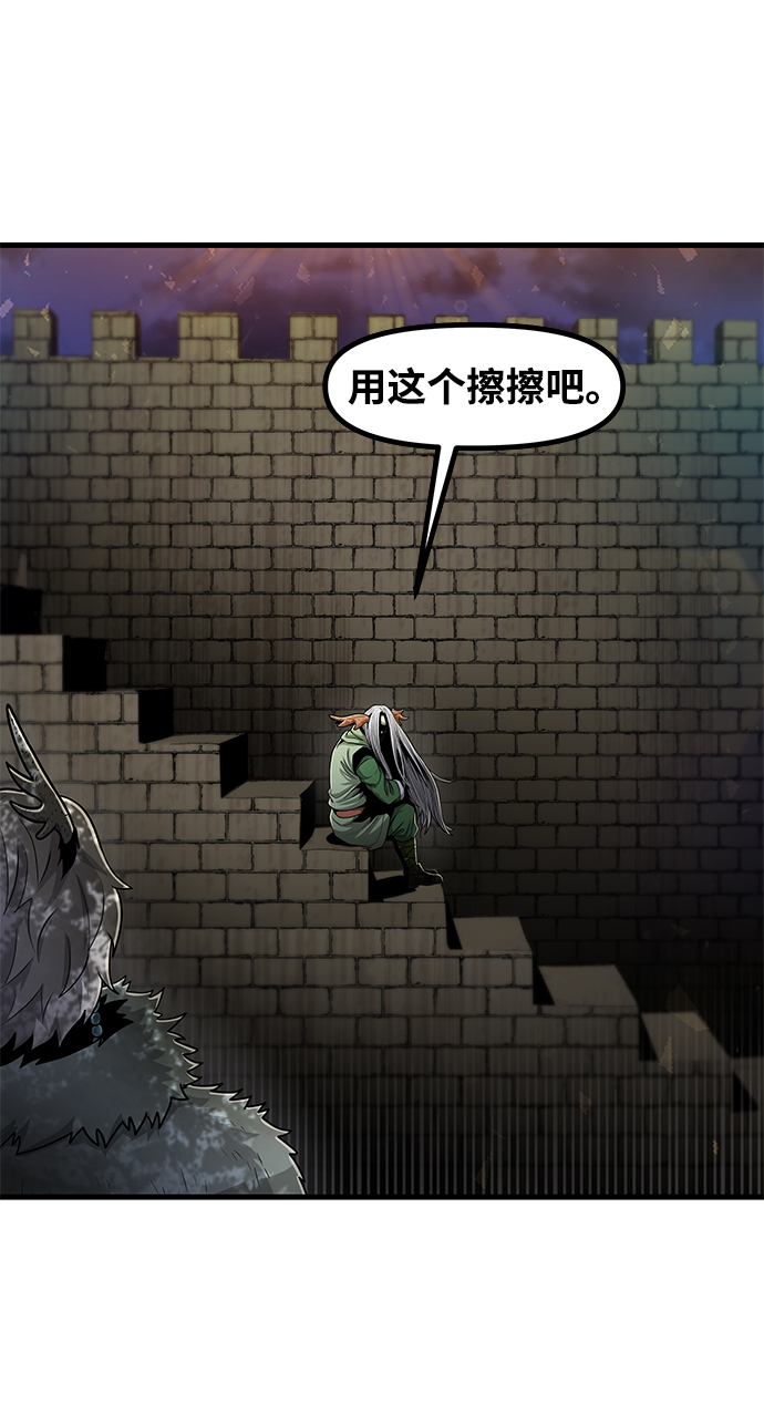 [第34话] 普特里温（10）-第一季完结3