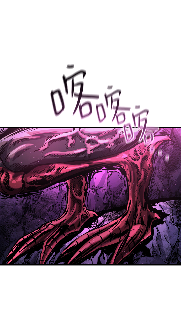[第11话] 食肉岛（11）30