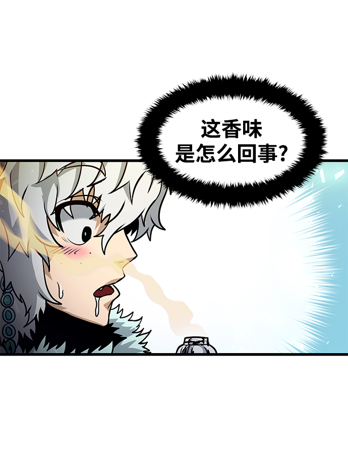 [第32话] 普特里温（8）52